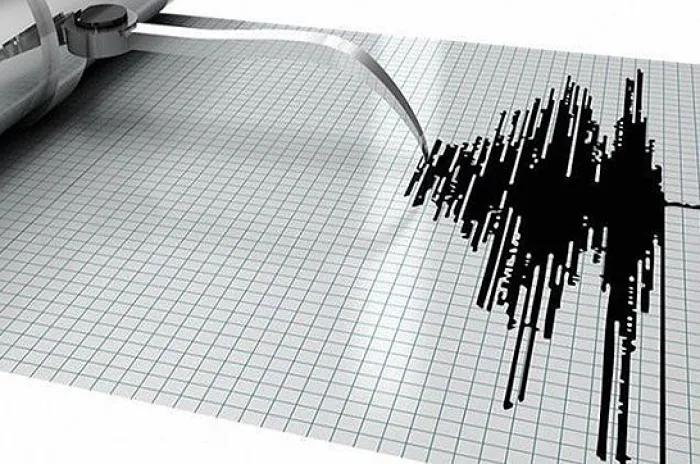 Lampung Barat Diguncang Gempa