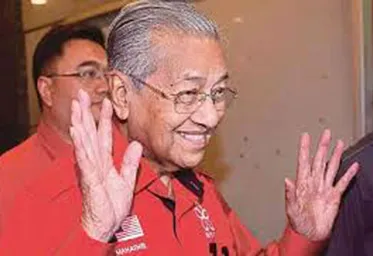 Mahathir mengundurkan diri SebagaiPerdana Menteri Malaysia
