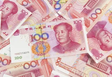 Dalam Transaksi Dagang RIChina Sepakati Gunakan Yuan 