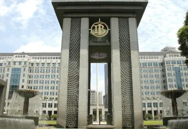 Ada Dugaan Mark Up Dalam Proses Pembelian Lahan PT BKMS oleh Bank Indonesia