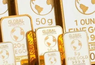 Emas Batangan 77 Kilo Disita Kejagung Dari Tersangka Korupsi PT Antam