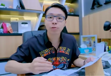 Richard Lee Akan Diperiksa Lagi Sebagai Tersangka Pada Tanggal 4 Februari